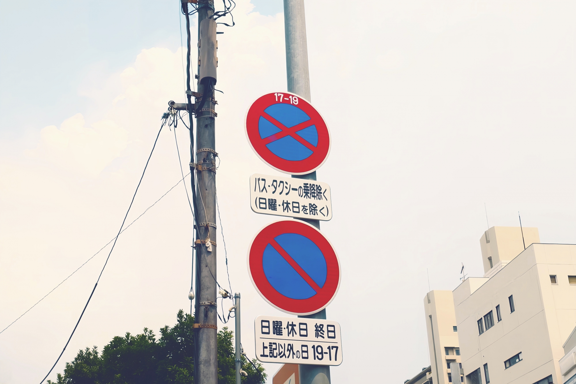 全部覚えていますか？忘れがちな駐車禁止・駐停車禁止場所