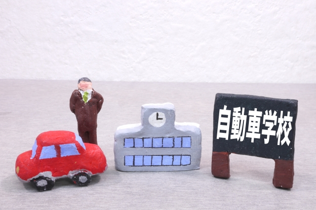 通学免許の期間はどれくらい？プラン別免許取得期間解説！